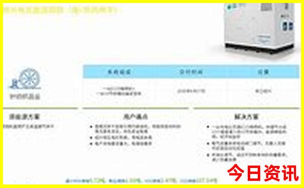 广东暑假适合带孩子旅游的地方