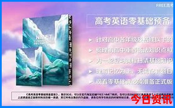 湖北恩施旅游地图景点分布图