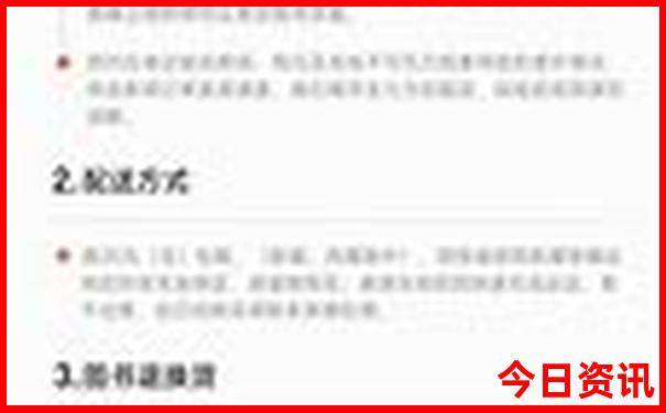 北京好玩儿的地方