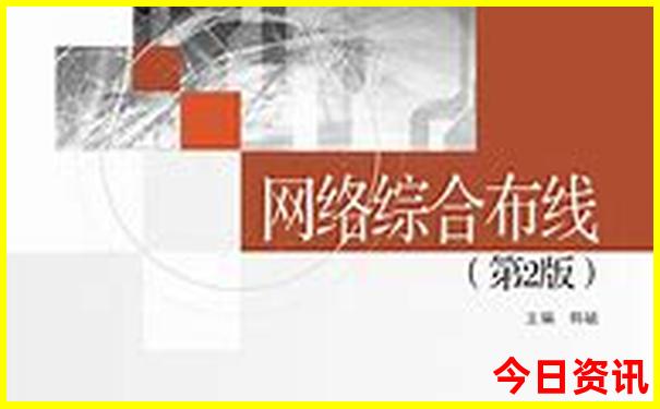 龙头山一日游最佳路线