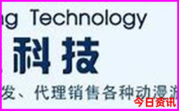 成都亲子旅游攻略景点必去