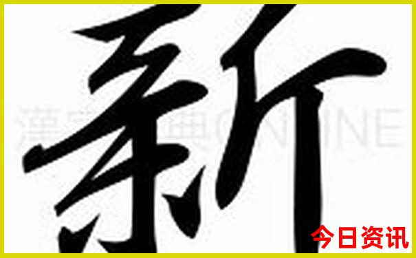 长春必去景点推荐